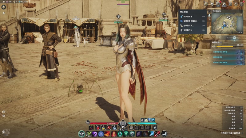 【2025-12-04 22点场】三先生v2：三先生I声优I小众