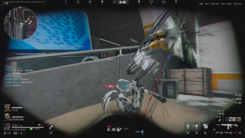 【2025-12-05 17点场】阿炎LTL：燃烧燃烧燃烧~