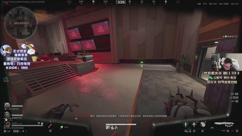 【2025-12-05 02点场】pigff：【PIGFF】12月5日猪神之战赏金赛