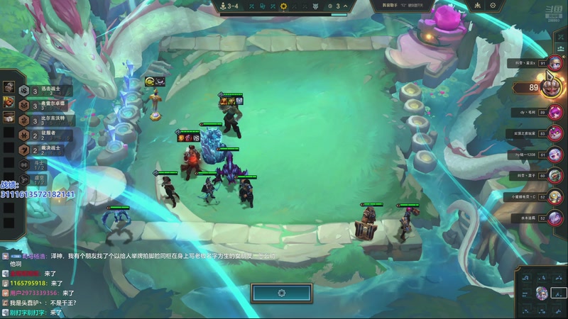 【2025-12-04 21点场】卑微小泽丶：小泽：国服开服冲分