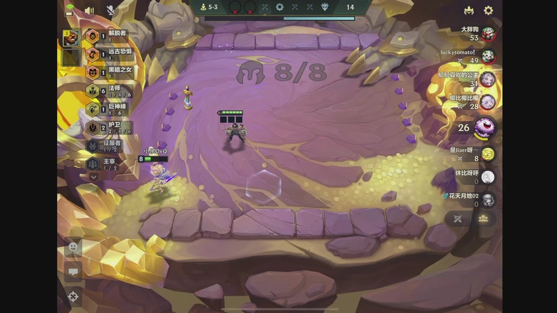 【2025-12-05 03点场】小乐碎片：不会再输了 9680646