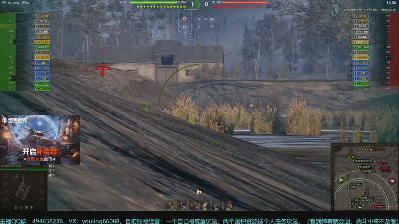 【2025-12-03 22点场】暗夜幽霊：圣诞季开始了，记得每天登录游戏领取奖励