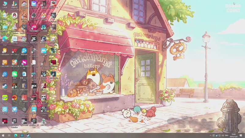 【2025-12-04 19点场】兔了了丶：好玩爱玩喜欢玩！双倍亲密度！