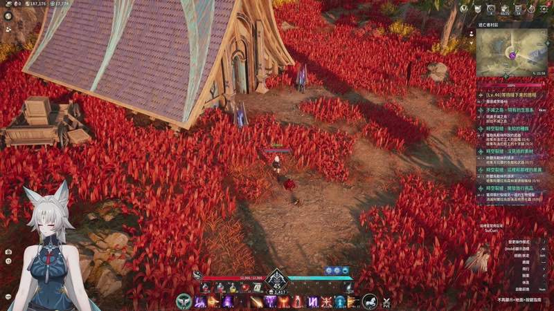 【2025-12-03 09点场】格洛莉娅S：贪吃的猪第一视角