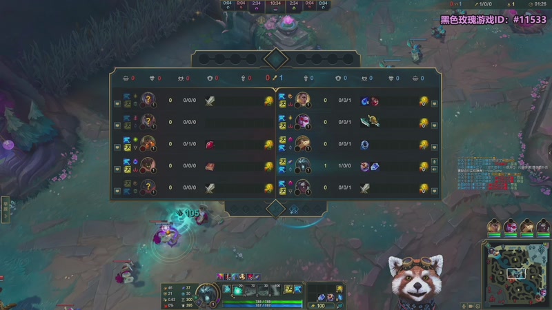 【2025-12-05 04点场】爷大干：无限火力之王~开到过年！