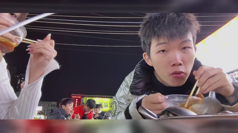 【2025-12-05 19点场】17丶Xtreme：户外第一视角