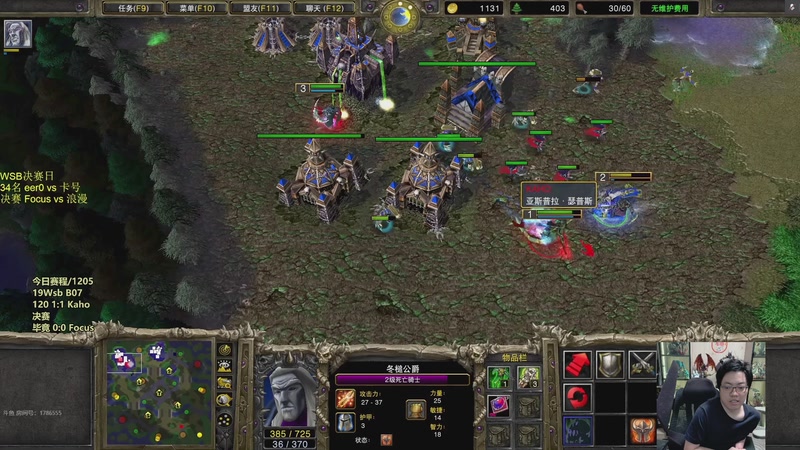 【2025-12-05 19点场】TH000：【直播】19点Wsb决赛日蛇卡漫佛~