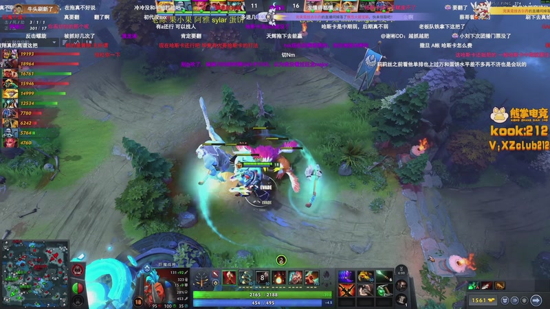 【2025-12-04 23点场】叁肆叁肆：《江湖老王》!~~