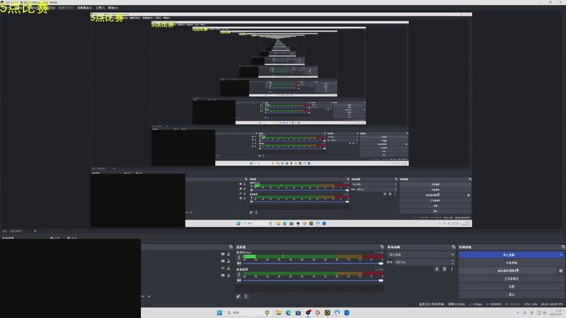 【2025-12-05 11点场】网友张顺飞：3点BO2 全胜出线败一老八撤离