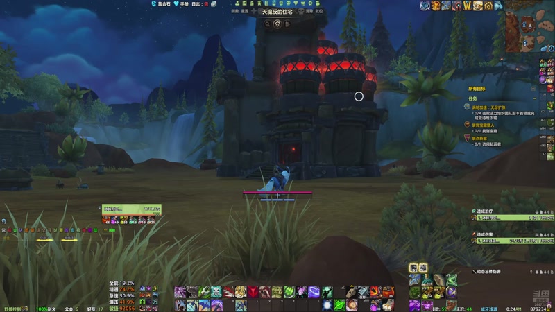 【2025-12-05 00点场】冰铃丶丶：冰铃：冰铃小窝社区欢迎大家