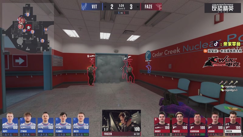 【2025-12-04 23点场】椰汁糕冬瓜强：全DY家庭地位最高的男人