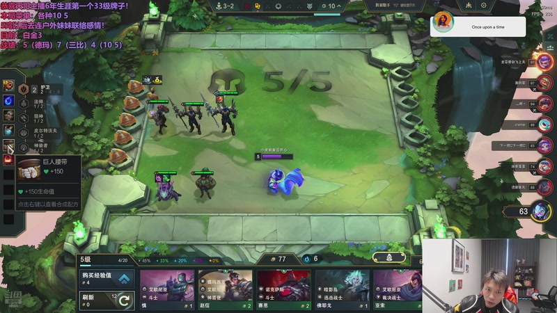 【2025-12-05 16点场】小皮【南波家族】：只玩6法95！