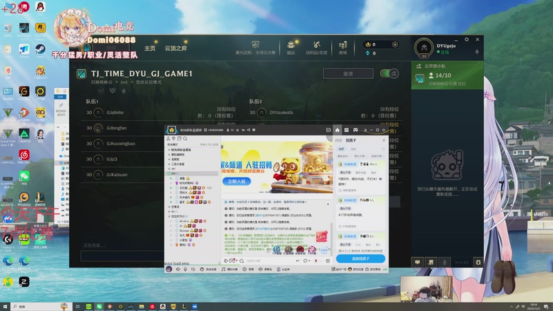 【2025-12-05 完整版】格局OoO：7点真假格局大战！