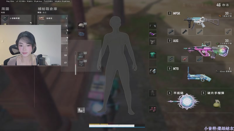 【2025-12-05 21点场】板板OwO：[呆猪]PUBG真好玩