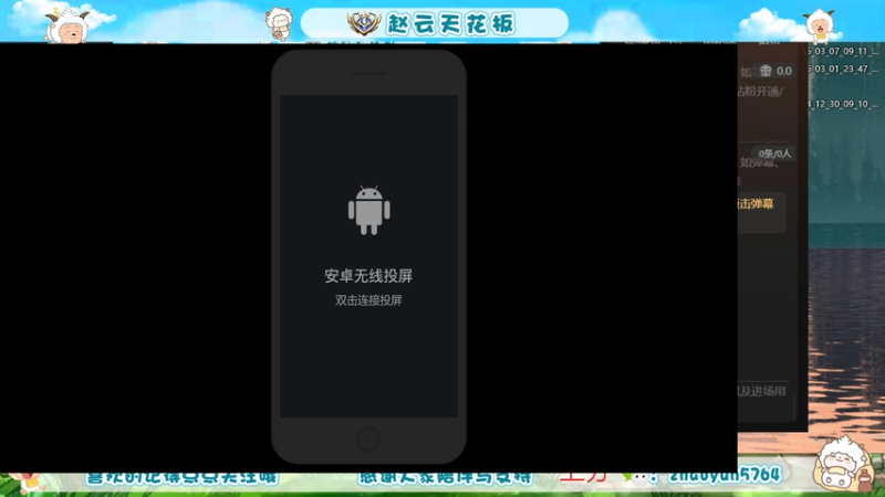 【2025-12-05 17点场】赵猥琐丶赵云导师：老年赵云 独领风骚