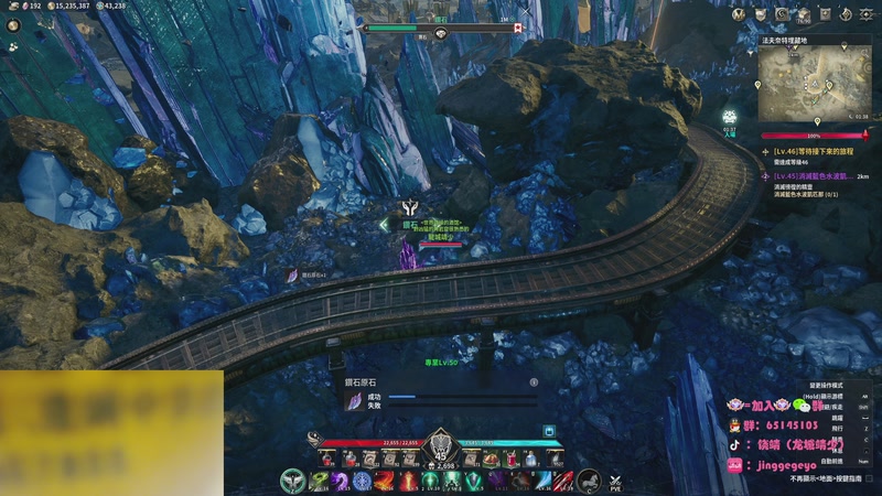 【2025-12-05 06点场】龙城靖少：监狱顶护，把兜底