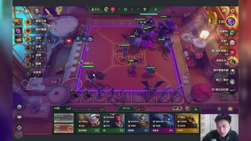 【2025-12-05 18点场】YTG丶落幕：第五人格冲个B牌