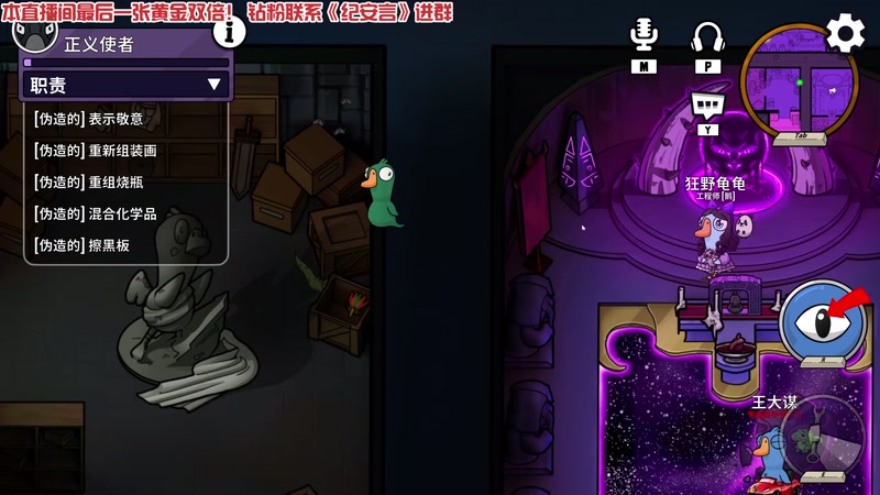 【2025-12-05 01点场】午夜抹抹茶：16200的最后一舞！