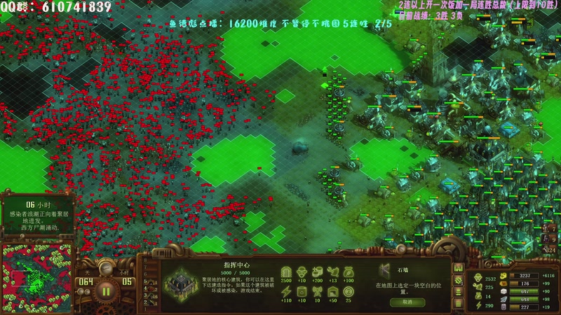 【2025-12-05 01点场】柯南zone：16200难度连胜新征程！