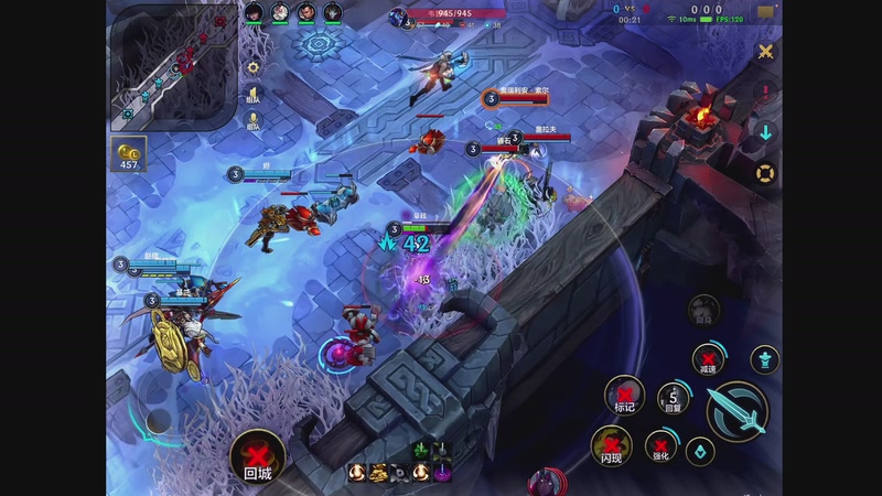 【2025-12-04 21点场】青青青青青青山：符文大乱斗！