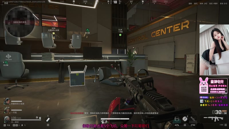 【2025-12-05 21点场】奶酪味的小迷惑：睡最久的觉，熬最长的夜OVO