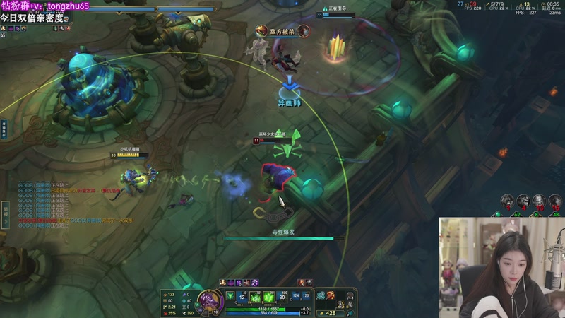 【2025-12-05 20点场】童猪啊i：双倍）海克斯乱斗内战~~