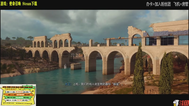 【2025-12-03 17点场】居然是禄哥：新游互动游戏试玩OVO~~