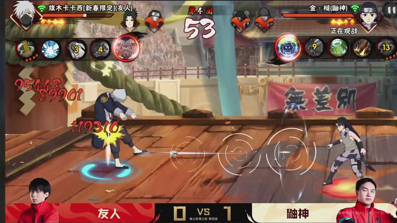 【2025-12-05 18点场】爱吃鱼的石原：无畏模式的王！！！