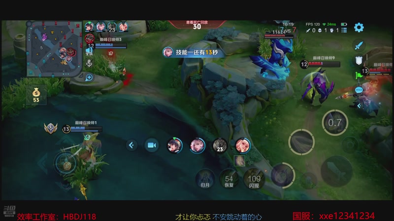 【2025-12-05 20点场】小小娥1：我想绽放第二春