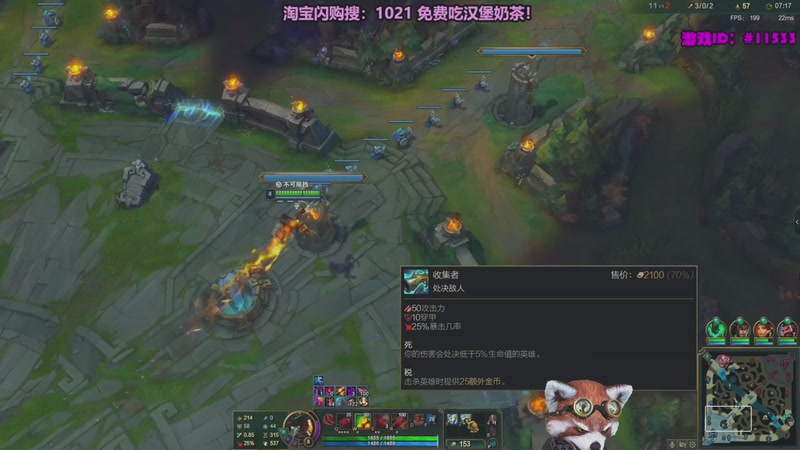 【2025-12-05 16点场】爷大干：无限火力之王~开到过年！