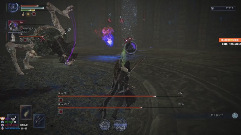 【2025-12-05 01点场】归海念一刀：祝你能万事顺利开开心心每一天~~~~~~