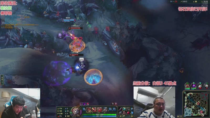 【2025-12-05 12点场】驴酱的冯雨大王：冯雨：天才再次陨落啦！钻石双倍已开启