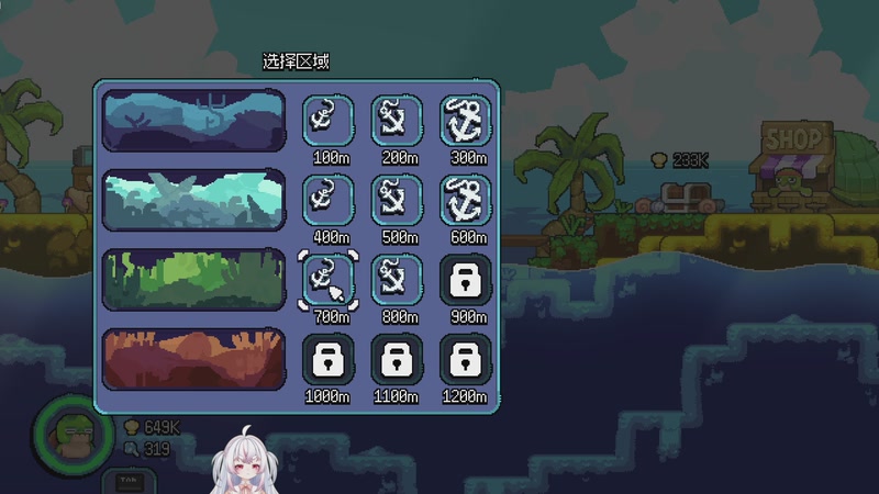 【2025-12-05 08点场】小猪哼x：《龟龟潜海记》~~~~~