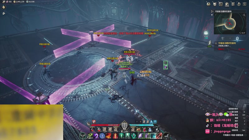 【2025-12-05 02点场】龙城靖少：监狱顶护，把兜底