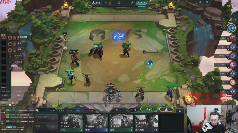 【2025-12-05 12点场】丸子头的文哥哥：速看只玩依序塔尔！！