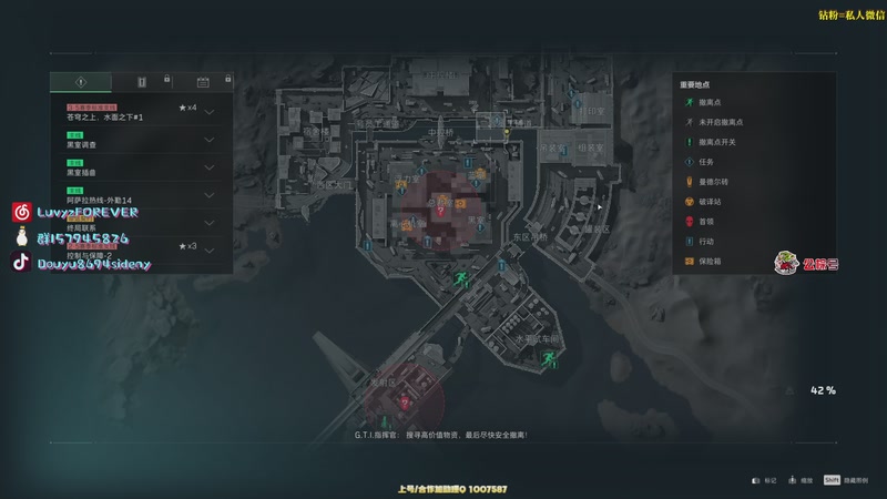 【2025-12-05 06点场】Sideny蛇：【呆猪】打拼12月！！