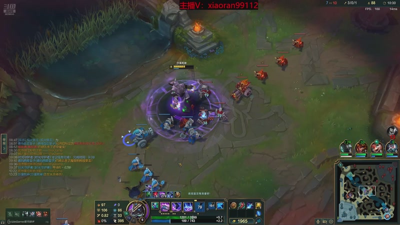 【2025-12-05 16点场】Dy丶小然：刺客流狗头 沉浸式发育！！