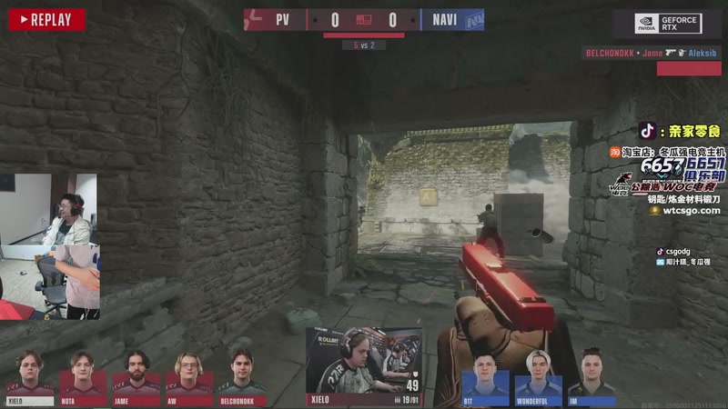 【2025-12-05 05点场】椰汁糕冬瓜强：全DY家庭地位最高的男人