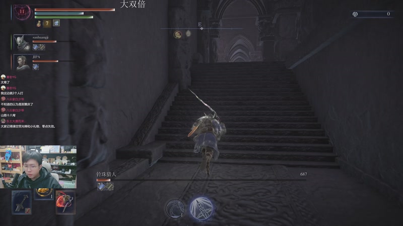 【2025-12-04 22点场】机长YG：【直播】大更新了！