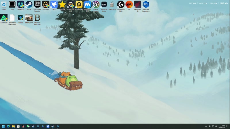 【2025-12-05 19点场】尐表哥：小兵历险记！ 217331