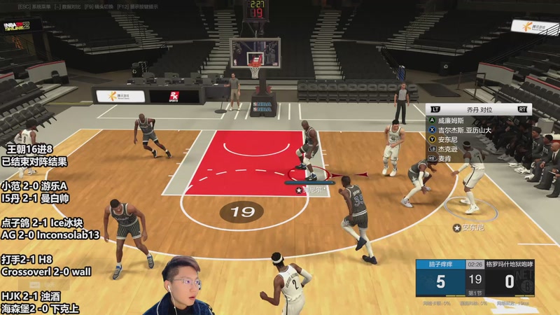 【2025-12-4 23点场】BB凯丶:海选正赛资格争夺战！