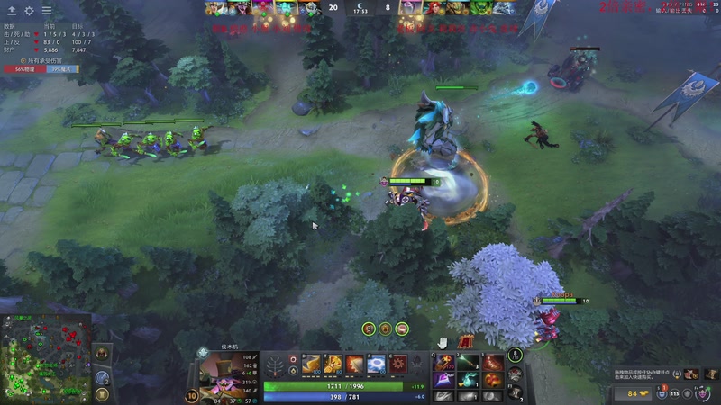 【2025-12-05 02点场】叫我老陈就好了：大川，守住！！！