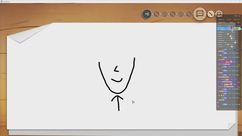 【2025-12-05 01点场】小乐碎片：不会再输了 9680646