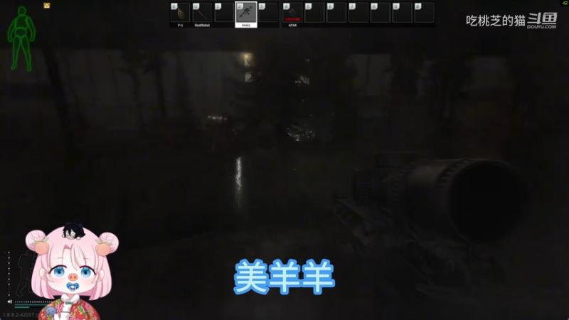 你猜我俩为什么不下车