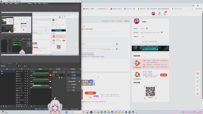 【2025-12-05 06点场】小猪哼x：《龟龟潜海记》~~~~~