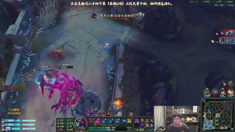 【2025-12-05 19点场】孙悟空丨兰林汉：双倍亲密度，恐怖游戏