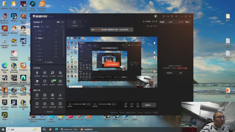 【2025-12-05 10点场】驴酱的冯雨大王：冯雨：天才再次陨落啦！钻石双倍已开启