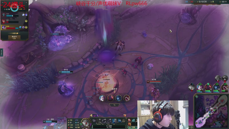 【2025-12-05 17点场】石页的第一根矛s：大乱斗开斗！