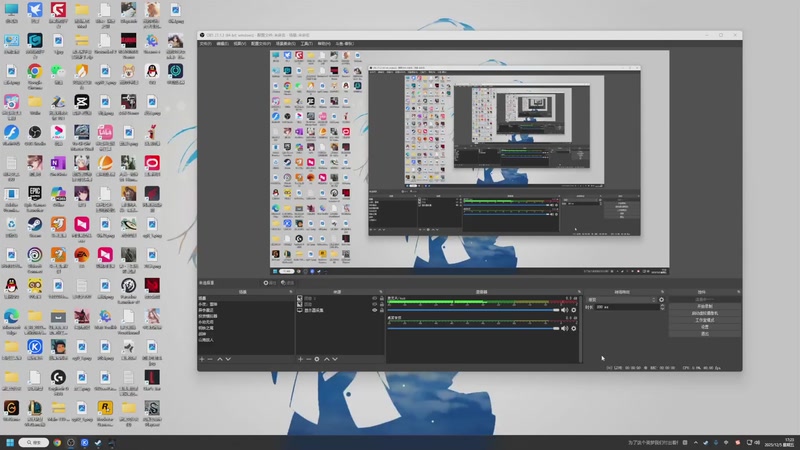 【2025-12-05 17点场】春秋冫：秋掌柜的游戏客栈