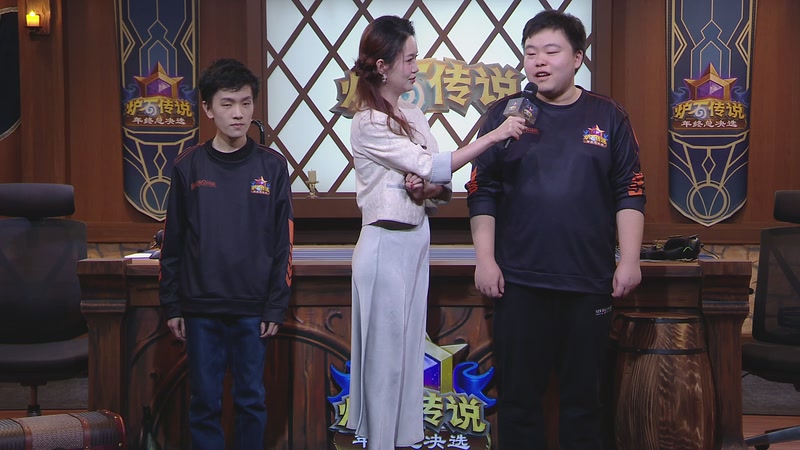 【2025-12-05 16点场】暴雪游戏频道：2025炉石传说年终总决选小组赛Day5